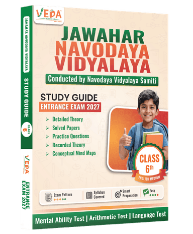 Navodaya Vidyalaya Entrance Exam Study Guide